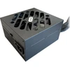 LCP LC-Power LC600SI V2.31 maitinimo blokas 600 W 20+4 pin ATX ATX Juoda