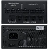 Lian Li SP serijos Platinum 80 PLUS Platinum maitinimo šaltinis, SFX, pilnai modulinis, PCIe 5.1, ATX 3.1 × 1000 vatų, juodas