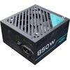 Linkworld AZZA PSU 850W visiškai modulinis ATX3.0 80+ GOLD sertifikuotas, tylus 120 mm ventiliatorius, 1 x PCI-e 5.0 (1 x 12+4 kontaktų), 1 x 20+4 kontaktų, 2 x 4+4 kontaktų 12 V, 4 x 4 kontaktų Molex, 9 x Sata, 4 x 6+2Pin PCI-E, PSAZ-850G