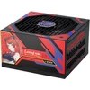 Maitinimo šaltinis MSI A850GLS MLG Edition 850W ATX 3.1