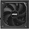MSI MPG A1000GL PCIE5 II 1000W maitinimo blokas
