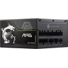 MSI MAG A1200PLS PCIE5 EU Juoda Reljefinis laidas 1200W pilnai modulinis Platininis ENFR spalvota dėžė medinis padėklas 120M
