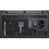 MSI MAG A1200PLS PCIE5 EU Juoda Reljefinis laidas 1200W pilnai modulinis Platininis ENFR spalvota dėžė medinis padėklas 120M