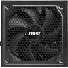MSI MAG A1250GL PCIE5