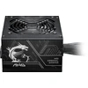MSI MAG A650BN PCIE5 II 650W BRONZINIS maitinimo šaltinis