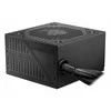 Maitinimo šaltinis MSI MAG A650BNL 650W (306-7ZPAX11-809)