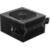 Maitinimo šaltinis MSI MAG A750BN PciE5 750W