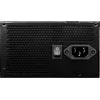 Maitinimo šaltinis MSI MAG A750BN PciE5 750W