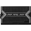 Maitinimo šaltinis MSI MAG A750BN PciE5 750W