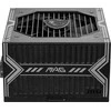 Maitinimo šaltinis MSI MAG A750BN PciE5 750W