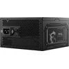 MSI MAG A750GL PCIE5 II 750W GOLD MAITINIMAS