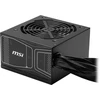MSI MAG A850GN PCIE5 850W maitinimo šaltinis