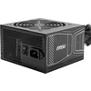 MSI MAG A850GN PCIE5 850W maitinimo šaltinis