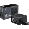 Maitinimo šaltinis MSI MAG A750BN PCIE5 III 750 W (306-7ZPTX11-HD8)