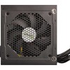 Maitinimo šaltinis Nanoxia Giliai tyla Smart Power 600W (340194)