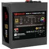 Redragon GC-PS007-1-V2 850W