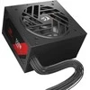 Redragon Guard GC-GU01 550W
