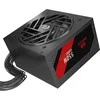 Redragon Guard GC-GU01 550W