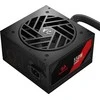 Redragon Guard GC-GU01 550W