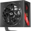 Redragon Guard GC-GU02 650W