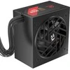 Redragon Guard GC-GU02 650W