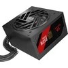 Redragon Guard GC-GU02 650W