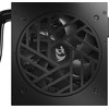 Maitinimo šaltinis Redragon Guard GC-GU02P 650W ATX 3.1
