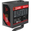 Maitinimo šaltinis Redragon Guard GC-GU02P 650W ATX 3.1
