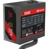 „Redragon Guard GC-GU03“ 750 W
