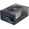 Seasonic Maitinimo blokas PRIME TX-1600 ATX 3.0, 80 PLUS Titanium sertifikatas