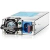 Serverio maitinimo šaltinis HP 460W 656362-B21