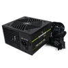 Maitinimo šaltinis Tecnoware CASE PSU ATX 750W/FAL751FSP12