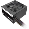650 W Thermaltake TR2 S
