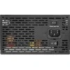 Maitinimo šaltinis Thermaltake Power PF1 750W (PS- TPD- 0750FNFAPE-1)