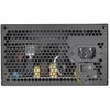 Thermaltake 750W TR2 S ATX 80 Plus