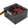 CASE PSU ATX2.3 500W/XN042 XILENCE