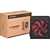 Maitinimo šaltinis Xilence Raudonasis XP400R7 400W (XN051)