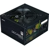 Maitinimo šaltinis Zalman Decamax 700W (ZM700-LX3)