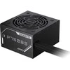 Korpuso maitinimo blokas ATX 750W GP-P750BS GIGABYTE
