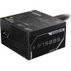 Korpuso maitinimo blokas ATX 750W GP-P750BS GIGABYTE