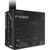 Korpuso maitinimo blokas ATX 750W GP-P750BS GIGABYTE