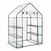 Majowo Mini šiltnamis 143 cm x 73 cm x 195 cm