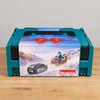 Makita Advent Calendar 2026 (P-84888)