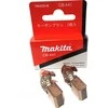Makita 0088381339445