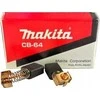 Makita CZ.MAKITA SZCZOTKI WĘGLOWE CB- 64 2vnt.. M191627-8
