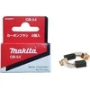 Makita CZ.MAKITA SZCZOTKI WĘGLOWE CB- 64 2vnt.. M191627-8