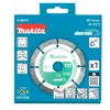 MAKITA DEIMANTINIS DISKAS 115×22,23mm SEGMENTINIS (SAUSAM PJOVIMUI) BETONUI, PLYTOMS, MARMURUI