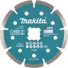 Makita Segmentinis 125MM betonui X-LOCK E-02076 X-LOCK • 125 x 22,23 mm