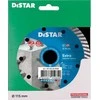 Deimantinis pjovimo diskas DISTAR 10115028009; 115x22,23x2,2 mm