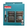 Makita 44 vnt. sukimo antgalių rinkinys su terkšline rankena E-25096